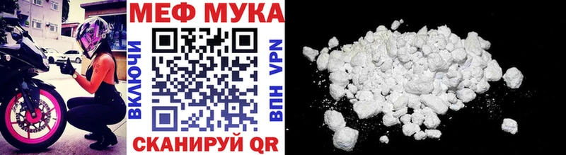 Наркошоп купить Гашиш  ГЕРОИН  Меф  Марихуана  СОЛЬ  Янаул