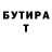 Метадон VHQ bart solari