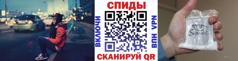 БУТИРАТ буратино  Купить  Янаул 