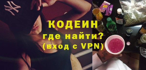 соль курить ск Козловка