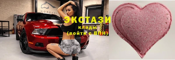 сатива Кодинск