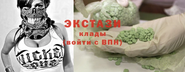 мефедрон мука Козельск