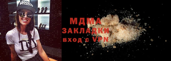 мефедрон мука Козельск