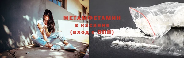соль курить ск Козловка