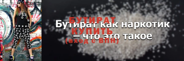соль курить ск Козловка