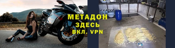 сатива Кодинск