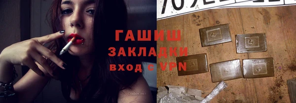 сатива Кодинск