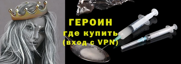 мефедрон мука Козельск