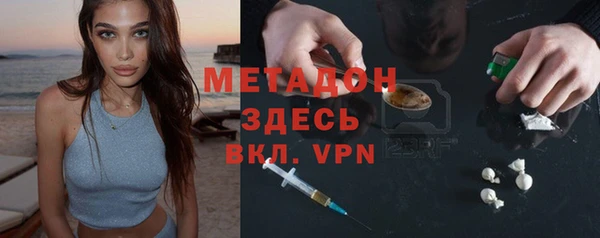 соль курить ск Козловка