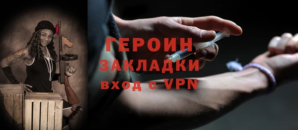 мефедрон мука Козельск