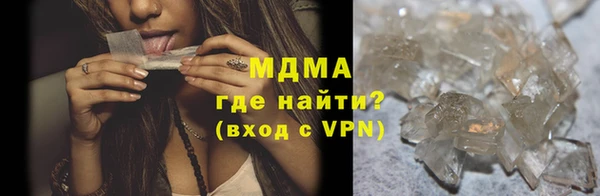 мефедрон мука Козельск