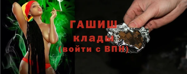 сатива Кодинск
