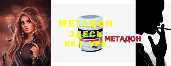 мефедрон мука Козельск