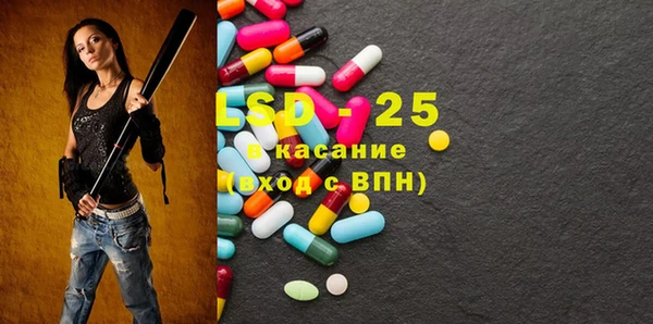 сатива Кодинск
