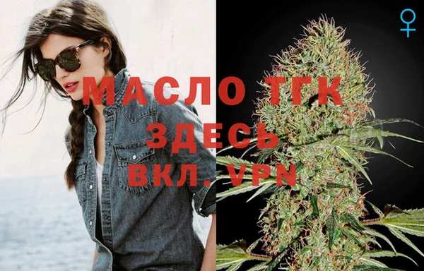 соль курить ск Козловка