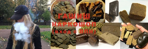 соль курить ск Козловка