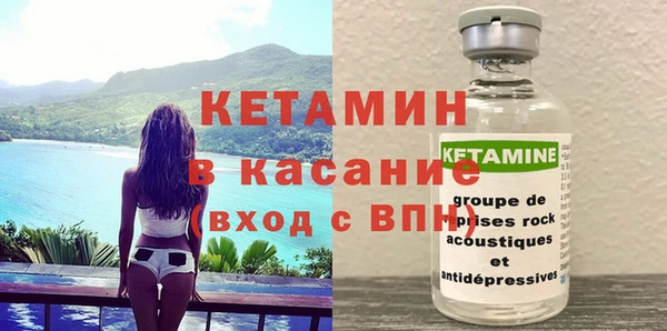 соль курить ск Козловка