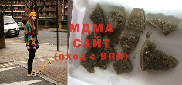 соль курить ск Козловка