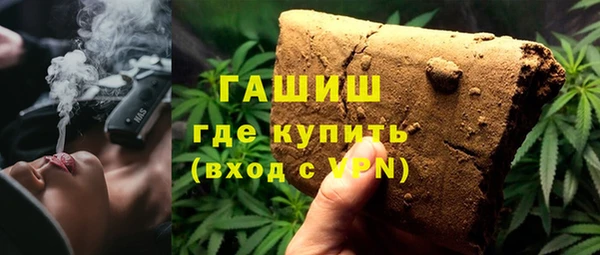 сатива Кодинск