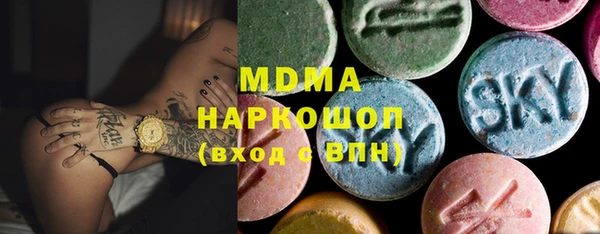 мефедрон мука Козельск