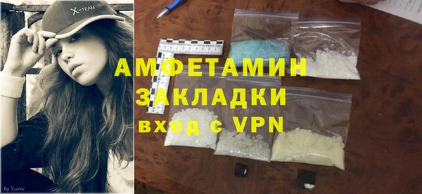 сатива Кодинск