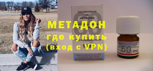 соль курить ск Козловка