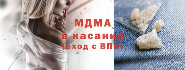 сатива Кодинск