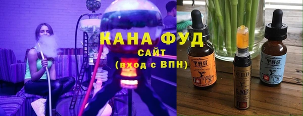 мефедрон мука Козельск