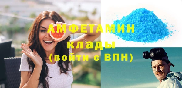 соль курить ск Козловка
