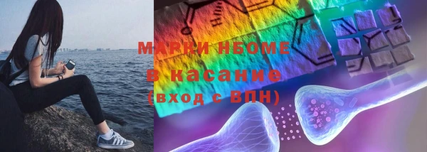 соль курить ск Козловка