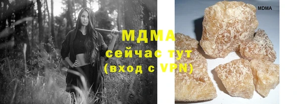 соль курить ск Козловка