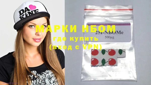 сатива Кодинск